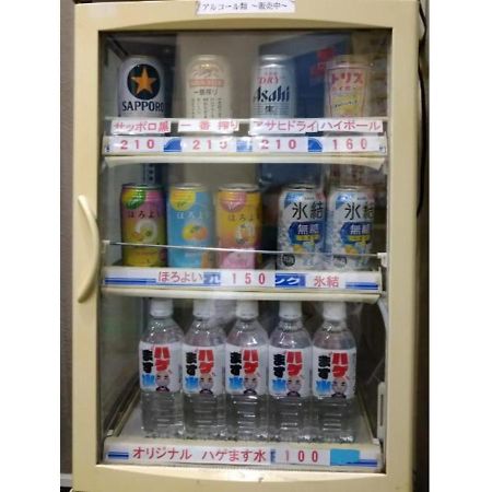 Hotel Tetora Ikebukuro - Vacation Stay 36258V Tokió Kültér fotó